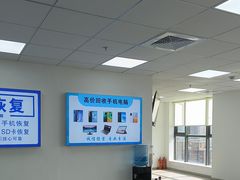 -微软surface平板笔记本电脑售后维修服务中心(虹口店)