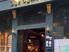 门面-The Cheebat 锌吧·Bistro(体育西店)
