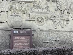 -泸州老窖景区