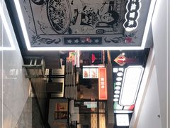 -成都你六姐·牛肉冒菜(上海环宇荟店)