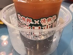 -憶廟街 X 沙角邨(太古城店)