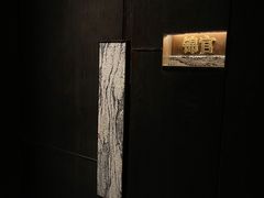-望京辣宴·古法川菜(望京店)