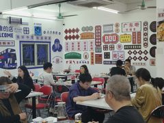 -嘉升大排档(番禺总店)