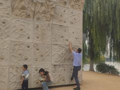 -济南国际园博园