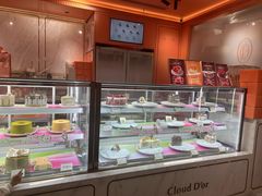 -CloudD'or可露朵蛋糕(1733商业空间店)