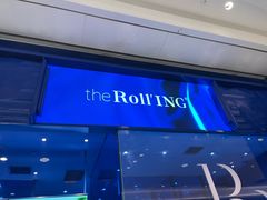 -the Roll'ING手作瑞士卷专门店(卓悦中心店)