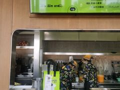 -混果汁(福田领展中心城店)