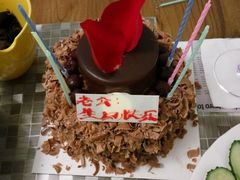 -好利来(新宜白店)