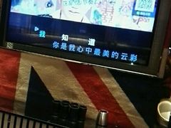 -蓝色派对KTV(聚然广场店)