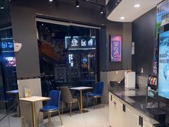 -TACO STAR 塔可星(下沙宝龙店)