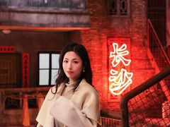 -长沙文和友(海信广场店)