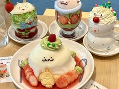 -Umiya海屋·料理食堂