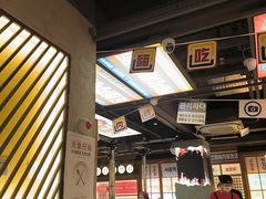 -西塔老太太泥炉烤肉(北京双井店)