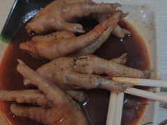 -爆炸头阿姨小四川正宗川味小吃(无任何分店)