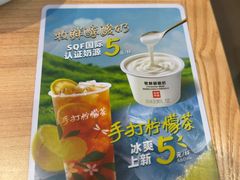 -沈阳铁西万象汇