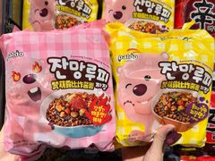 -Olé精品超市(前海壹方城店)