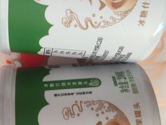 -满客隆仓储超市(铁北店)