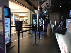 -博纳UA影城(KK Mall店)