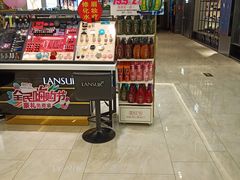 -圣亚购物中心(朝阳街店)