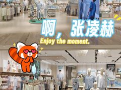 -Purcotton全棉时代(壹方城购物中心店)