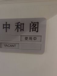 -香秀空间科技抗衰·美容中心