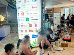 -Apple零售店(深圳益田假日广场店)