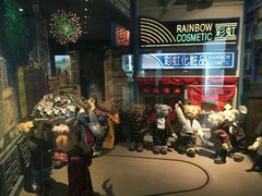 -济州岛泰迪熊博物馆