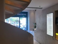 -泰合玺·精油疗愈 SPA(南京河西万达店)