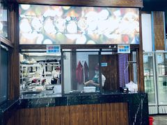 -文昌邓记清补凉(西沙路店)