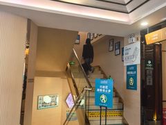 -深圳富茂格伦菲尔口腔门诊部(龙华清湖总院)