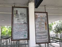 -白云山索道-售票处