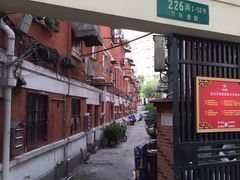 -黄阿姨锅贴大王(万航渡路店)