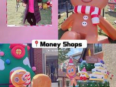 -Money Shops(愚园路店)