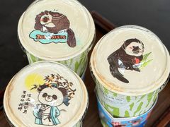 -ZOO COFFEE动物园咖啡(红山森林动物园店)