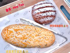 -喜茶(深圳福田星河COCO Park店)
