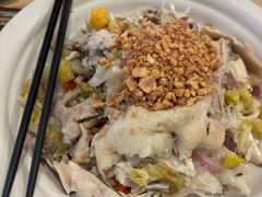 -禾气食店