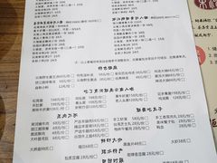 -束河人家(南锣鼓巷店)