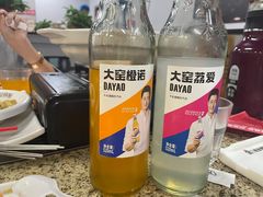 -清真·金鑫隆牛羊肉(环山路店)