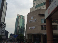 iphone_upload_pic-成都瑞城名人酒店
