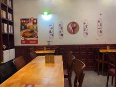 -付小姐在成都(中山公园店)