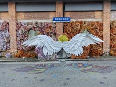 -云间粮仓