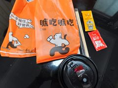 -永和大王(万顺路店)