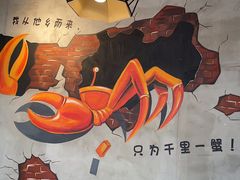 -沙掌门肉蟹煲(沙溪店)