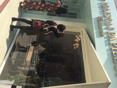 -蝶舍·MAISON PAPILLON