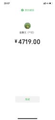 -Mu慕婚纱摄影·超级工作室