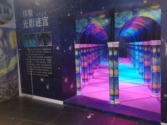 -天津梵高星空艺术馆(天河城旗舰店)