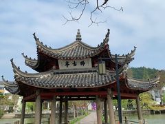 -慈城古县城景区