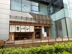 -银座仁志川·生吐司专门店(香港广场店)