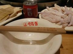 -锅首鲜品火锅(鸳鸯店)