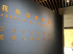 -中国版画博物馆